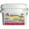 imageAugason Farms 72Hour 1Person Emergency Food Supply Kit 4 lbs 1 oz