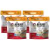 imageAugason Farms BE Ready 1Week Emergency Food SupplySmall Pack of 4